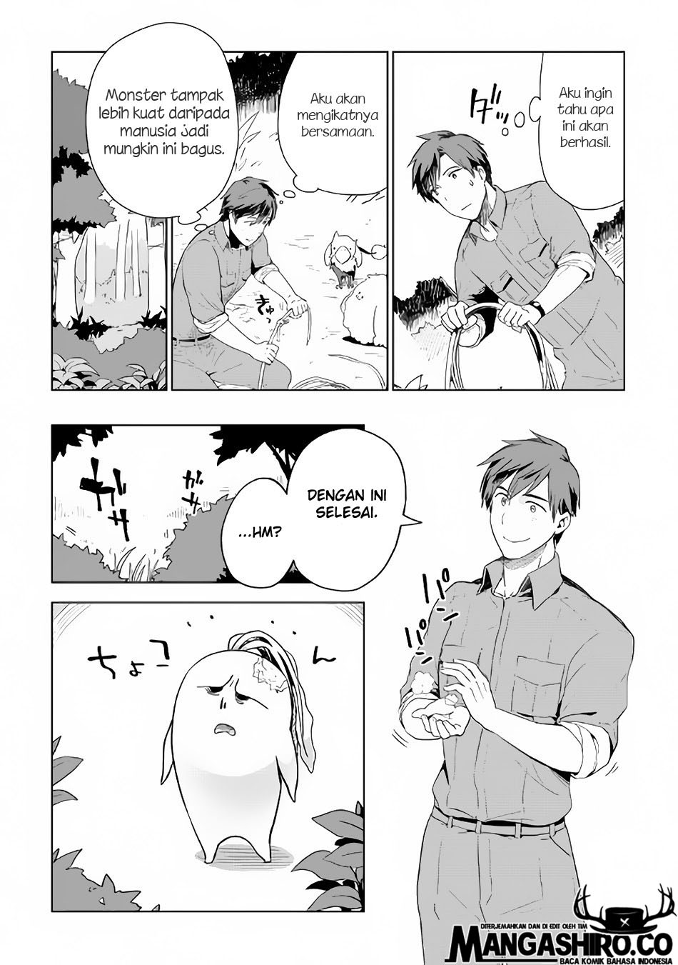 Jui-san no Oshigoto in Isekai Chapter 22 Bahasa Indonesia