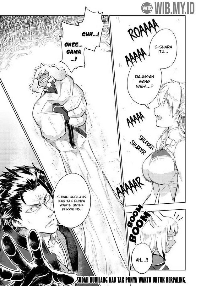 Jui-san no Oshigoto in Isekai chapter 30