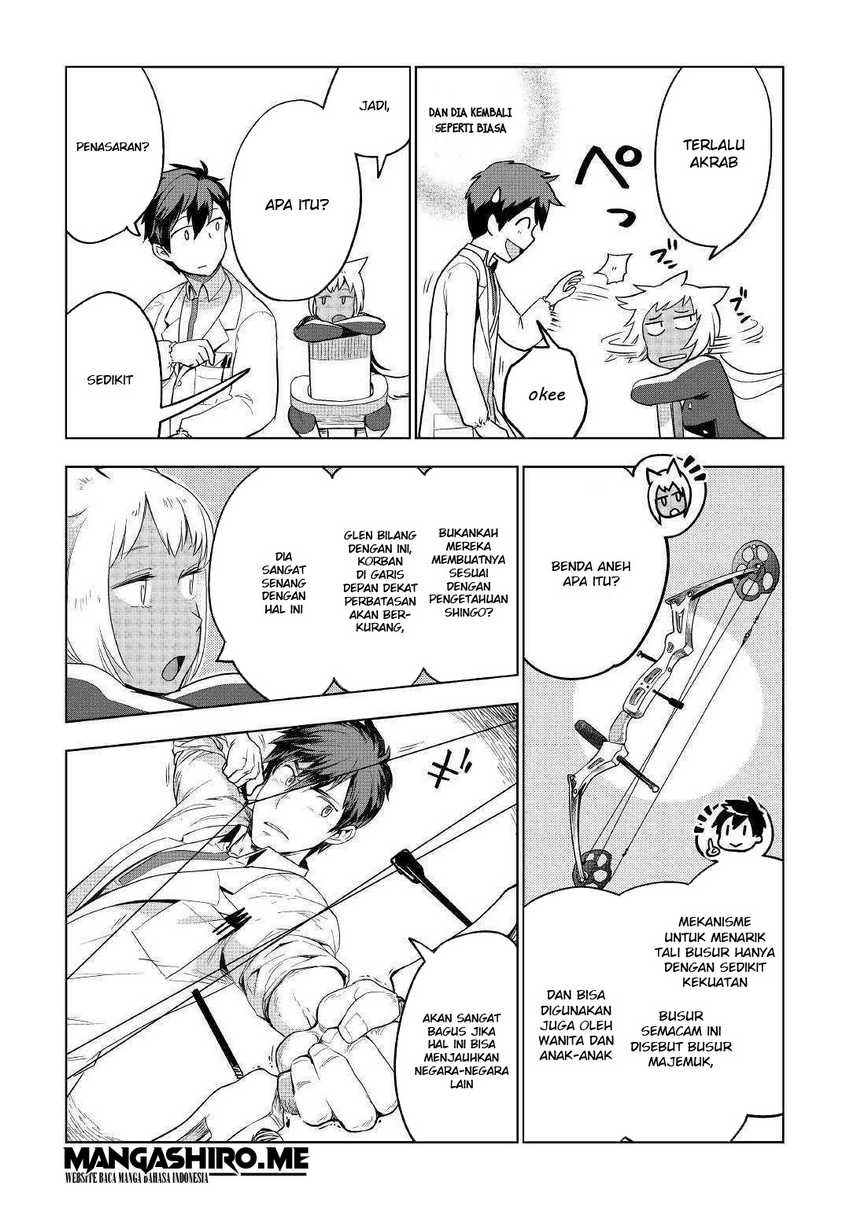Jui-san no Oshigoto in Isekai chapter 34