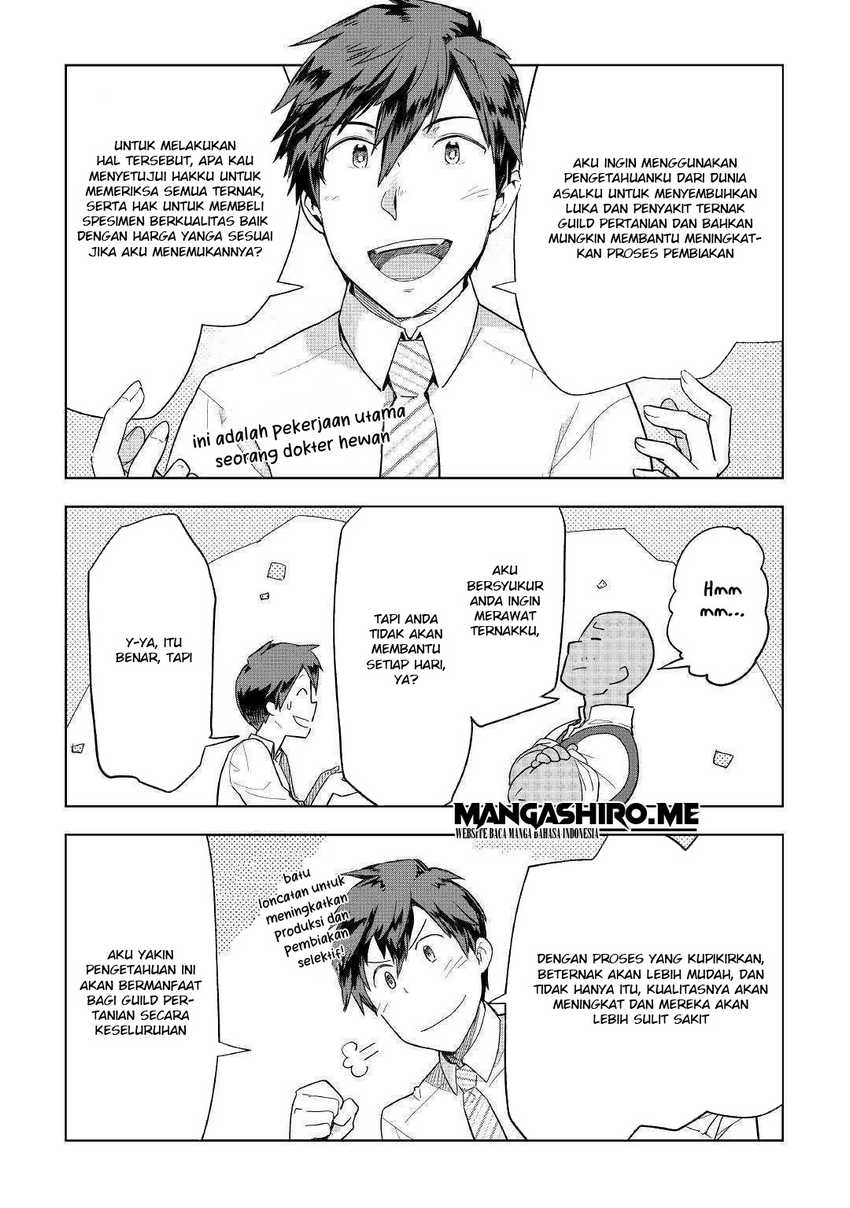 Jui-san no Oshigoto in Isekai chapter 36