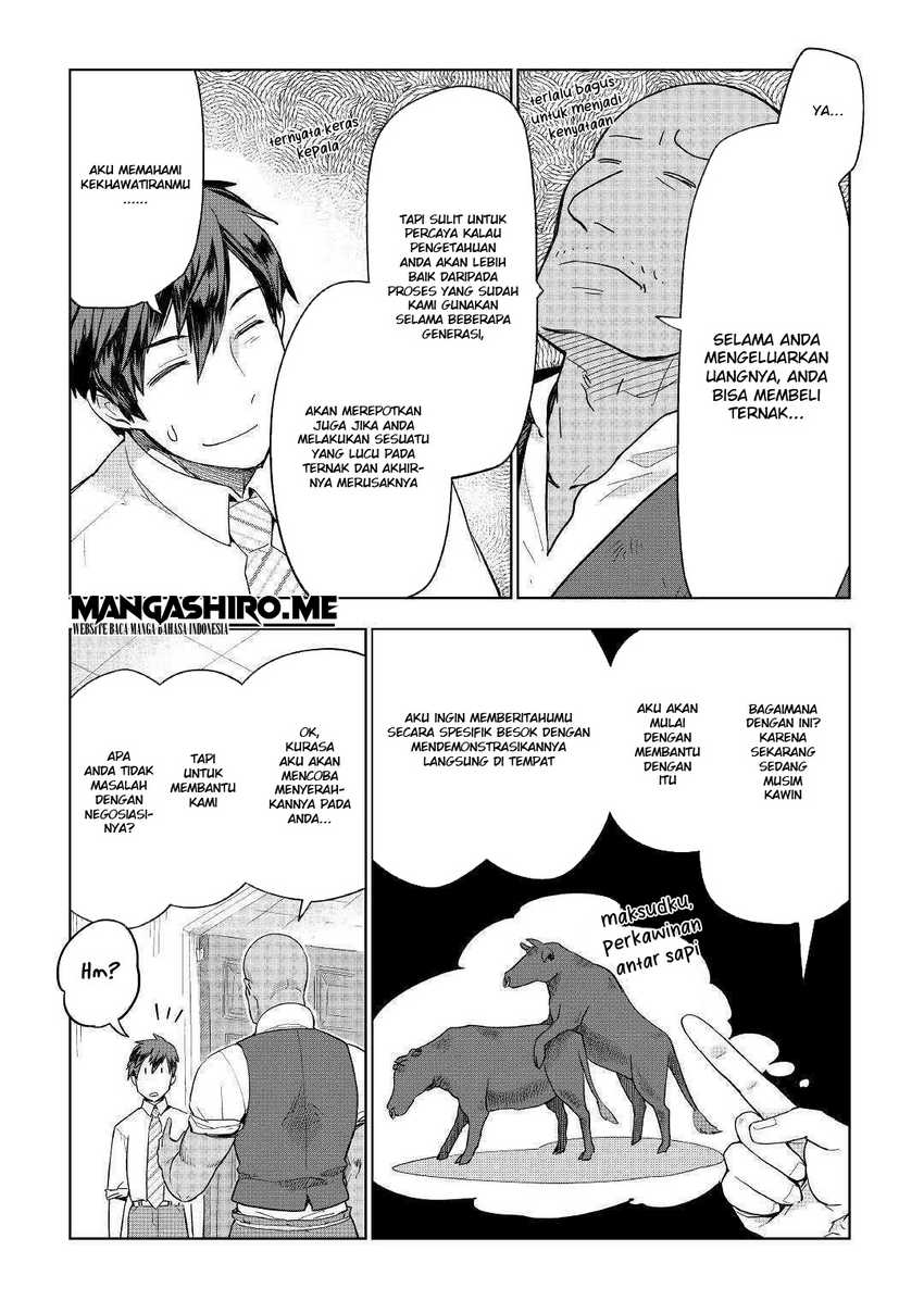 Jui-san no Oshigoto in Isekai chapter 36