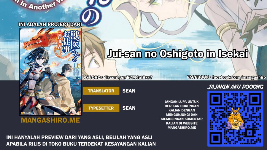 Jui-san no Oshigoto in Isekai Chapter 42 Bahasa Indonesia