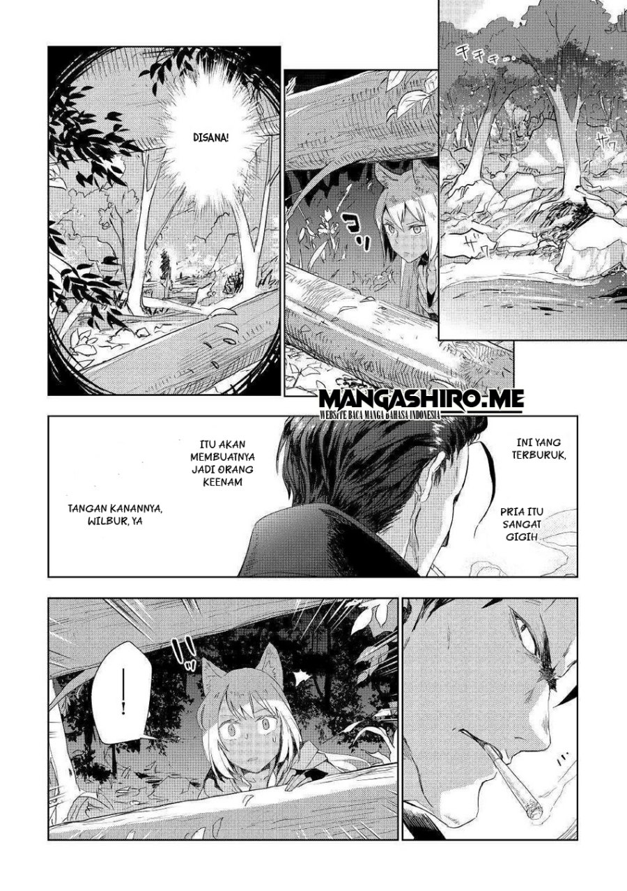 Jui-san no Oshigoto in Isekai Chapter 42 Bahasa Indonesia