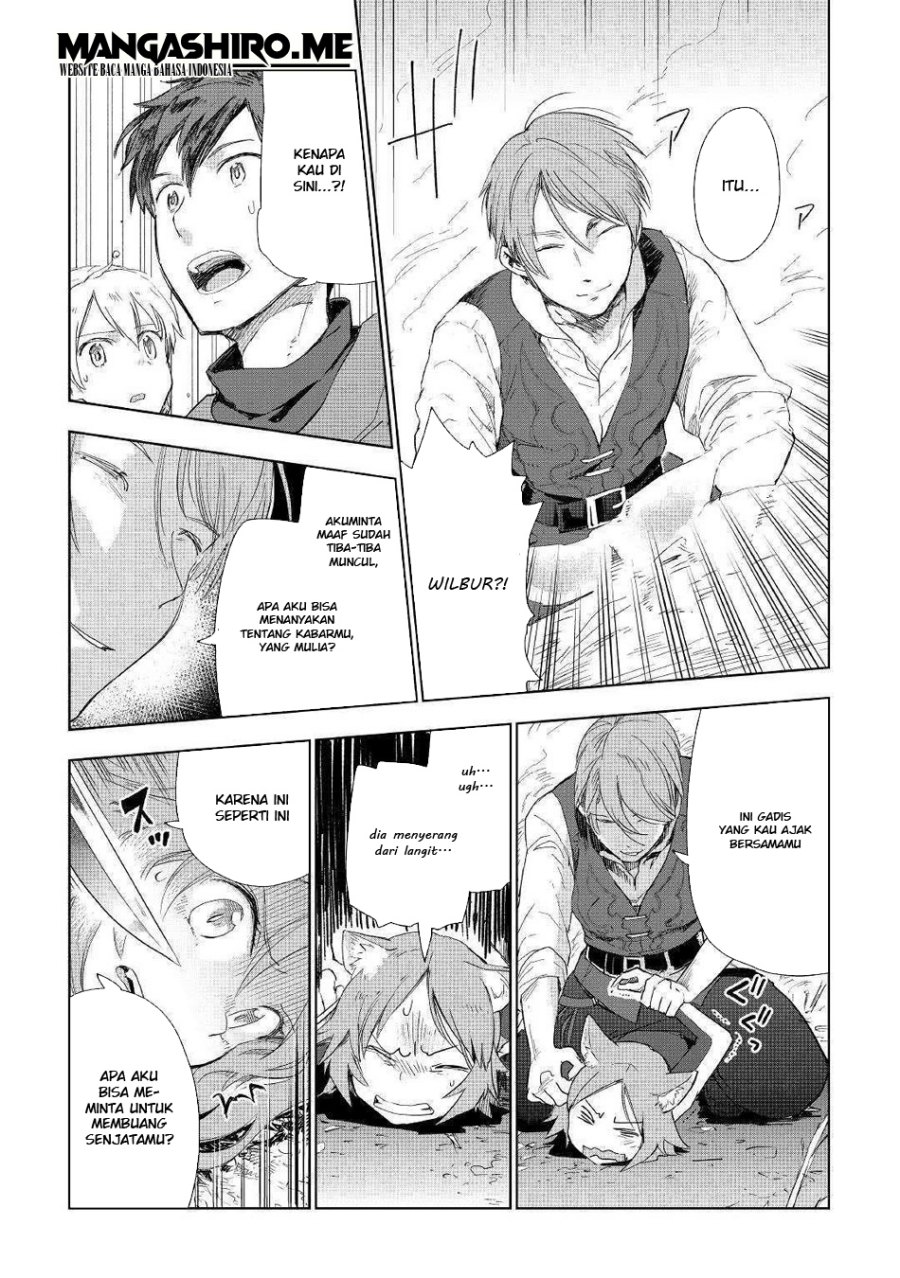 Jui-san no Oshigoto in Isekai Chapter 42 Bahasa Indonesia