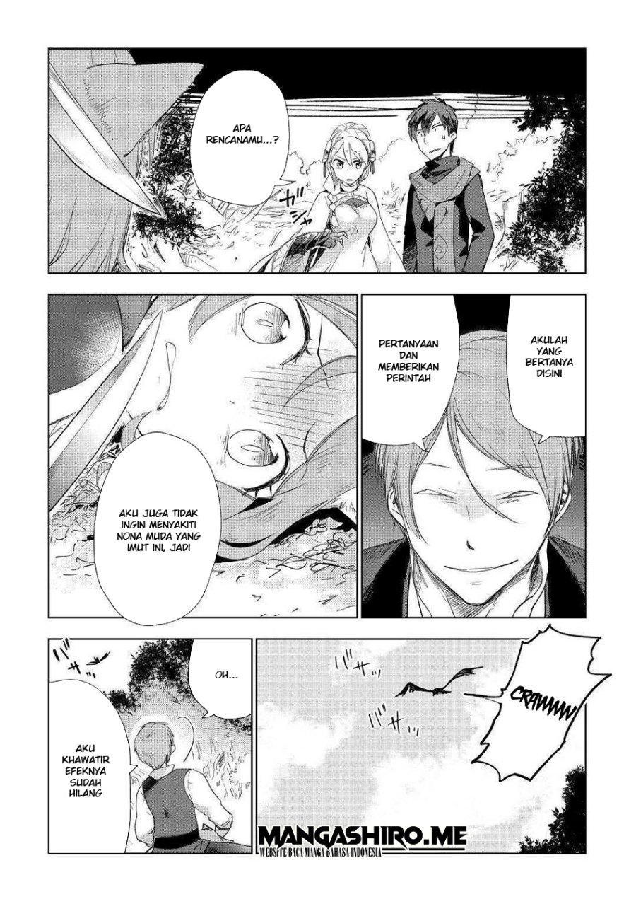 Jui-san no Oshigoto in Isekai Chapter 42 Bahasa Indonesia