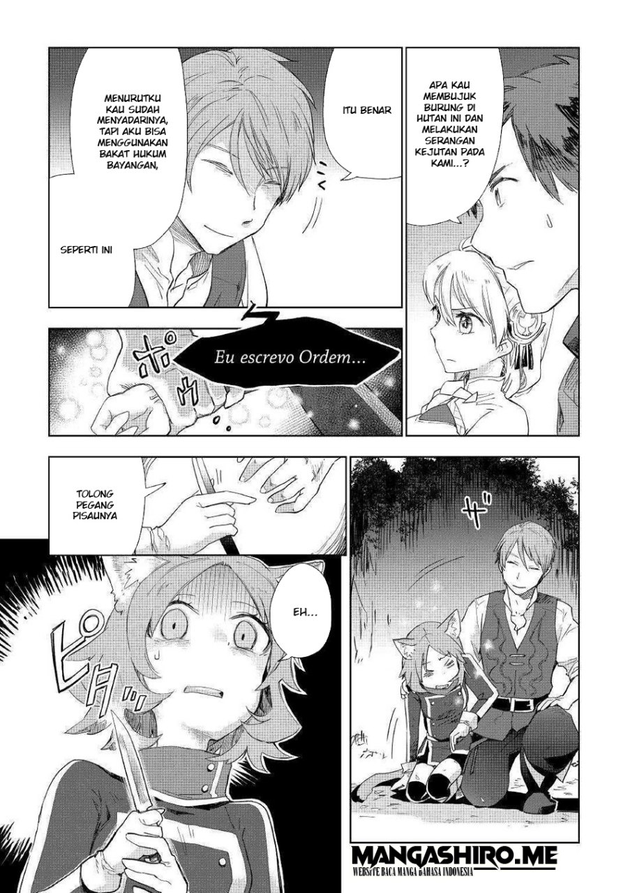 Jui-san no Oshigoto in Isekai Chapter 42 Bahasa Indonesia