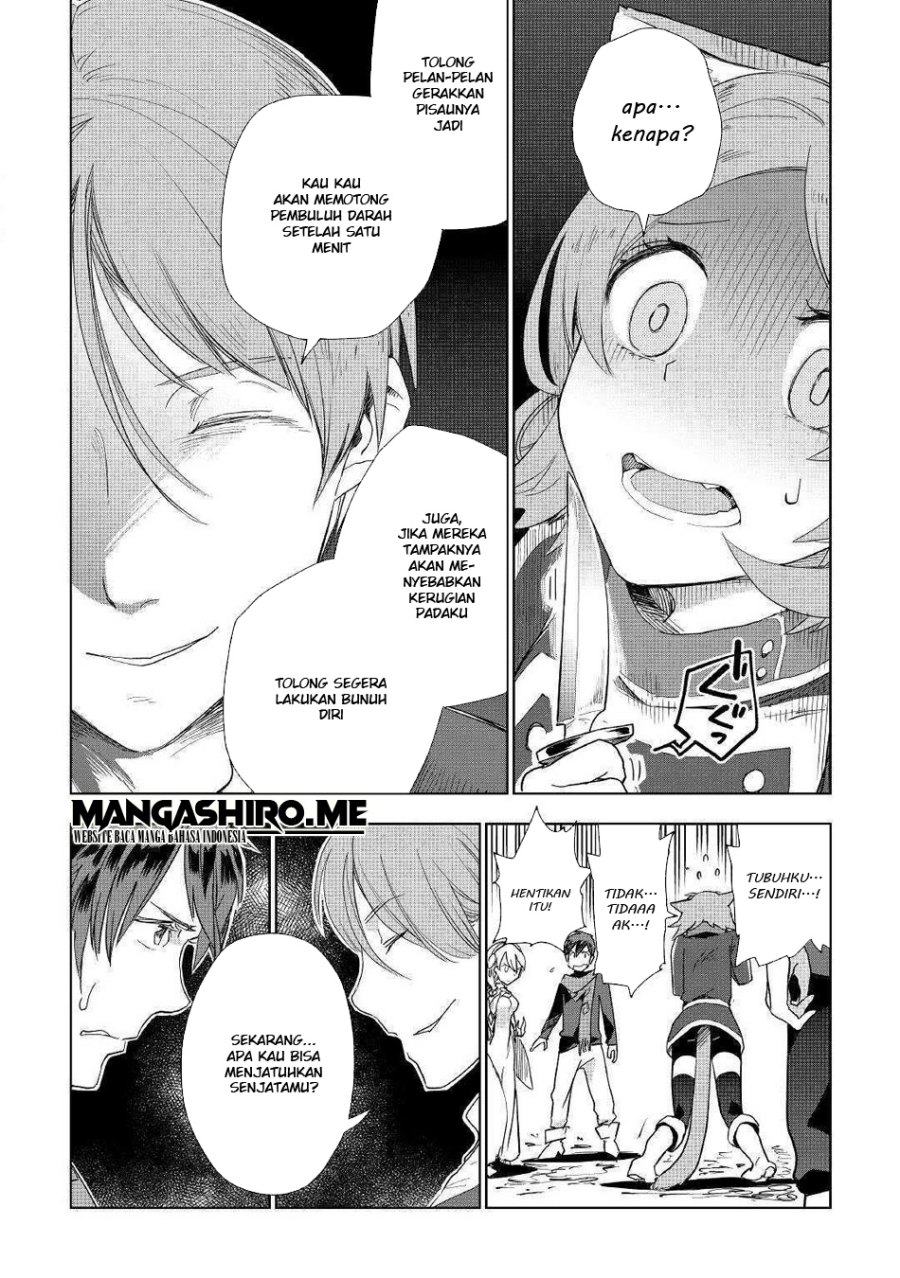 Jui-san no Oshigoto in Isekai Chapter 42 Bahasa Indonesia