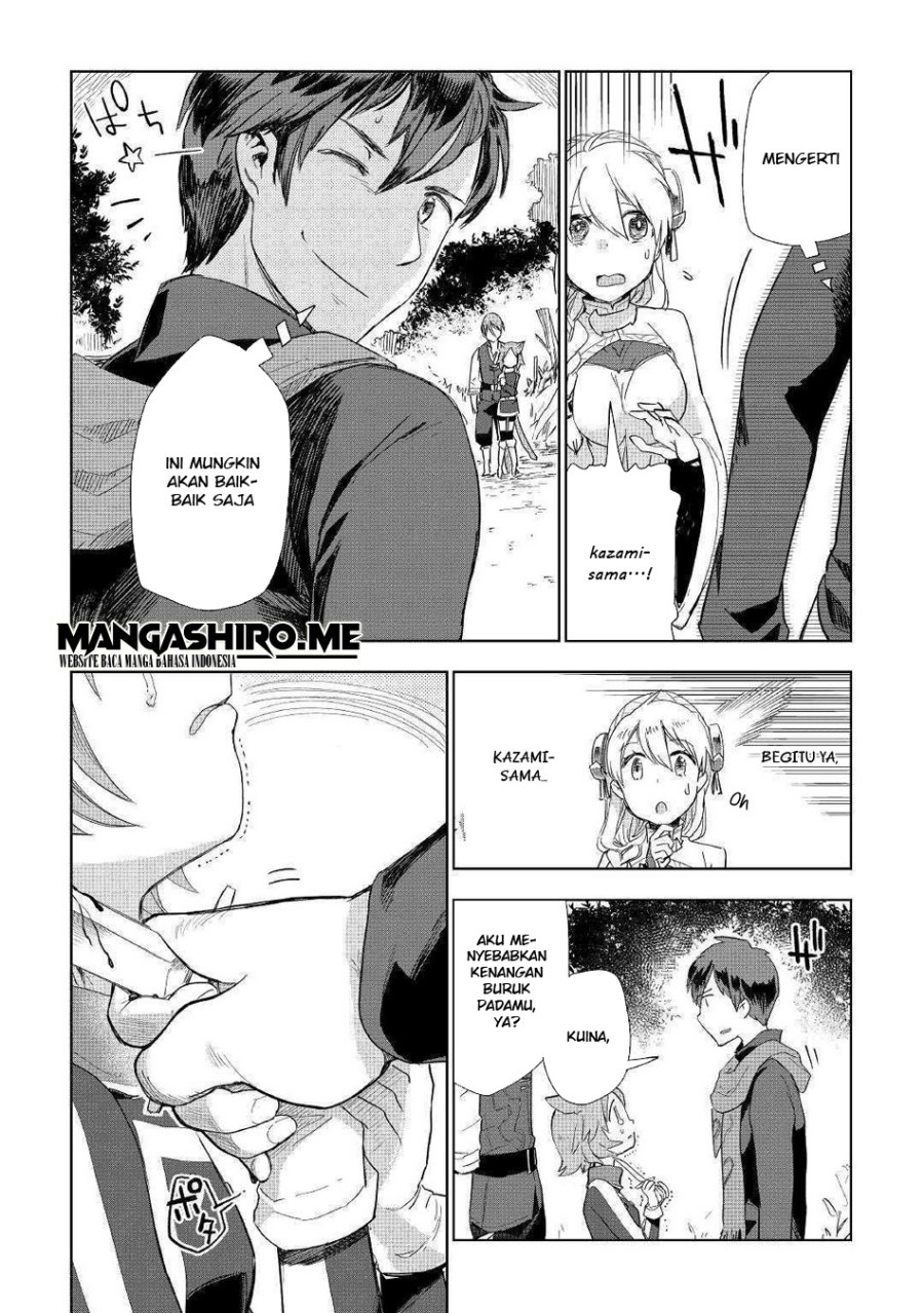 Jui-san no Oshigoto in Isekai Chapter 42 Bahasa Indonesia