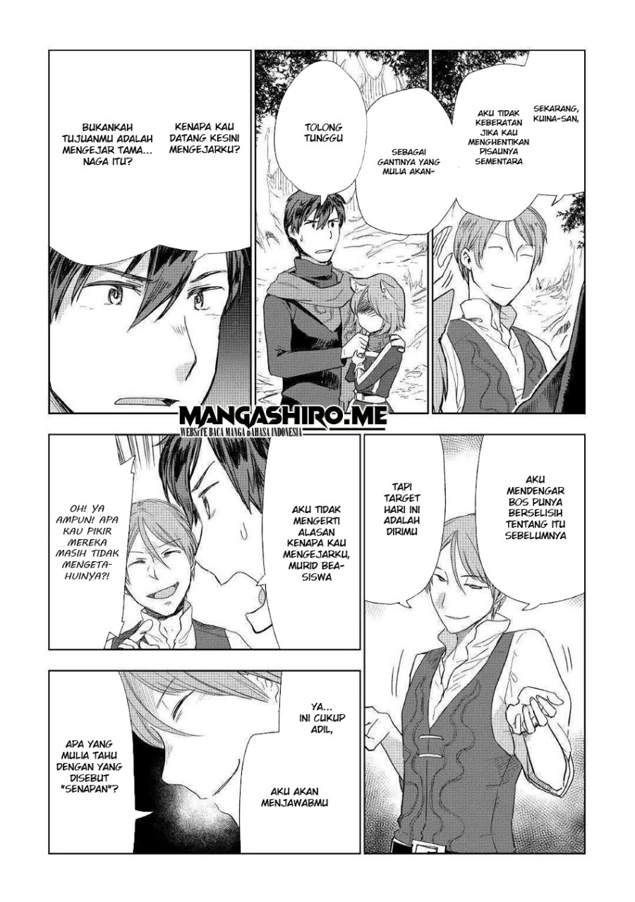 Jui-san no Oshigoto in Isekai Chapter 42 Bahasa Indonesia