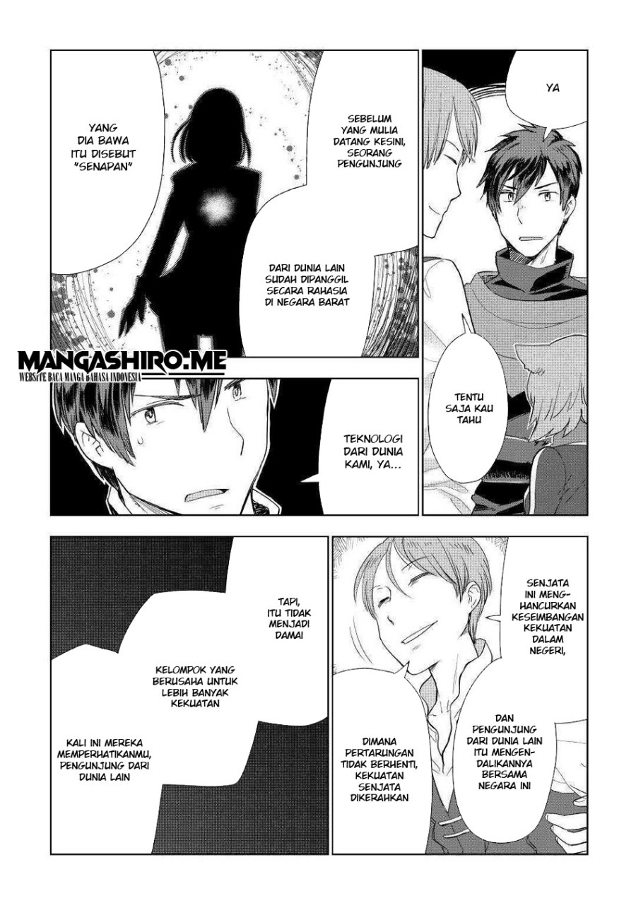 Jui-san no Oshigoto in Isekai Chapter 42 Bahasa Indonesia