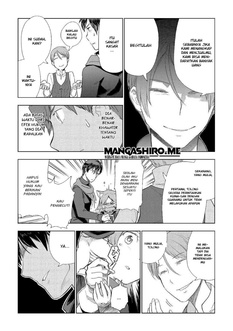 Jui-san no Oshigoto in Isekai Chapter 42 Bahasa Indonesia