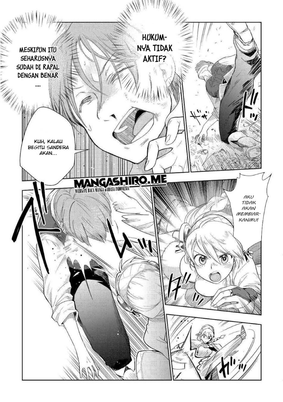 Jui-san no Oshigoto in Isekai Chapter 42 Bahasa Indonesia