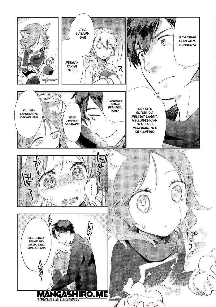 Jui-san no Oshigoto in Isekai Chapter 42 Bahasa Indonesia