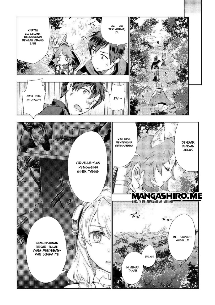 Jui-san no Oshigoto in Isekai Chapter 42 Bahasa Indonesia