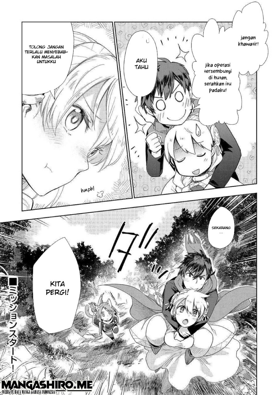 Jui-san no Oshigoto in Isekai Chapter 42 Bahasa Indonesia