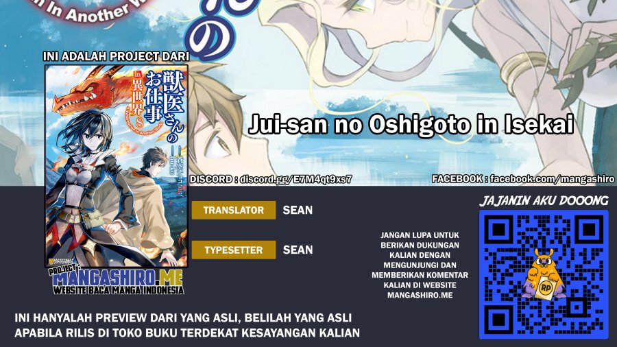 Jui-san no Oshigoto in Isekai Chapter 43 Bahasa Indonesia