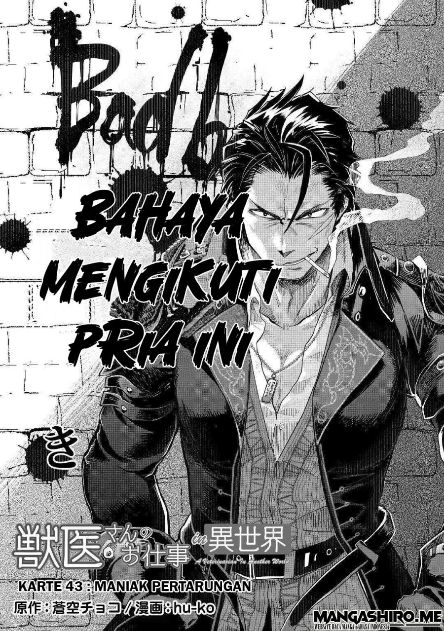 Jui-san no Oshigoto in Isekai Chapter 43 Bahasa Indonesia