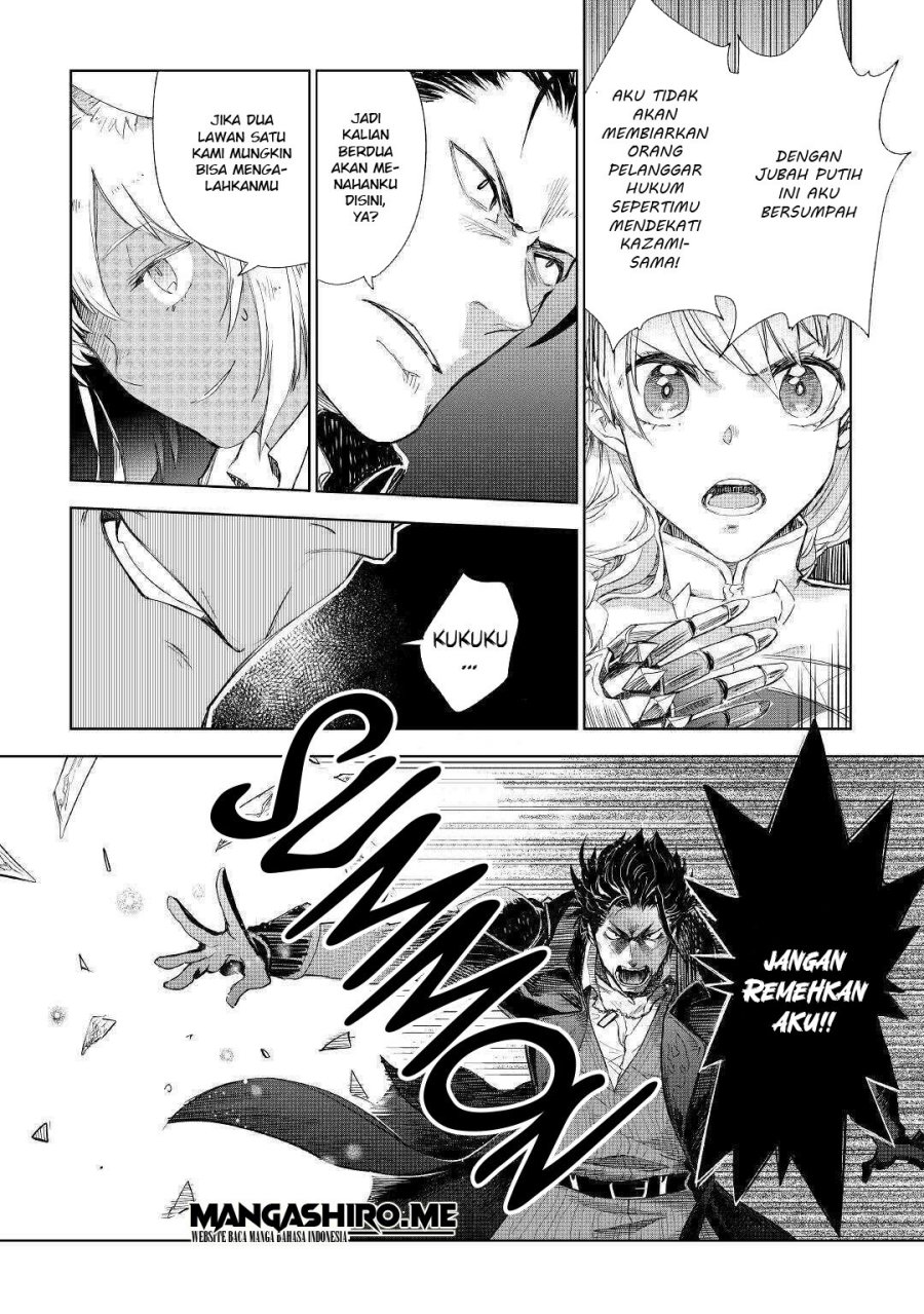 Jui-san no Oshigoto in Isekai Chapter 43 Bahasa Indonesia