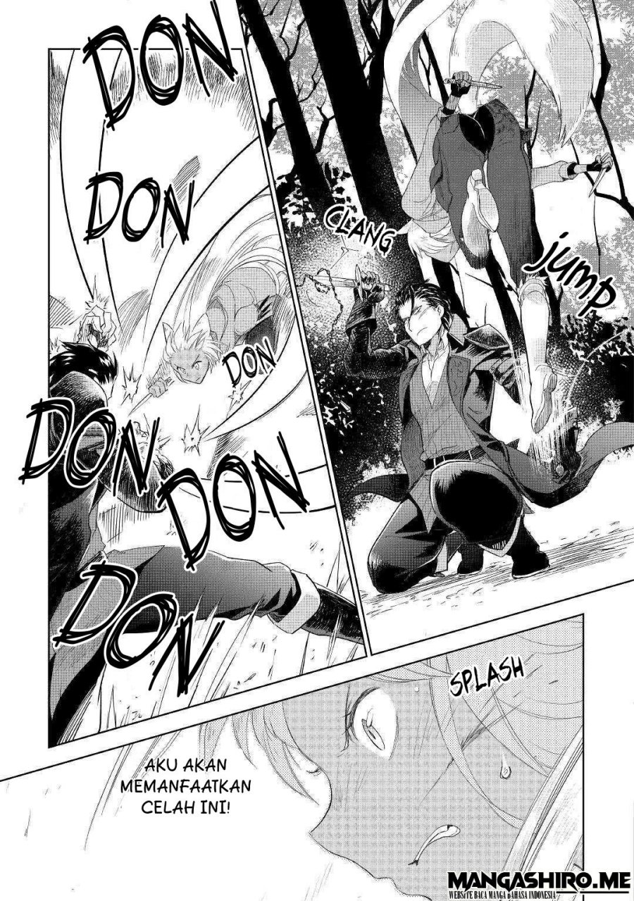 Jui-san no Oshigoto in Isekai Chapter 43 Bahasa Indonesia