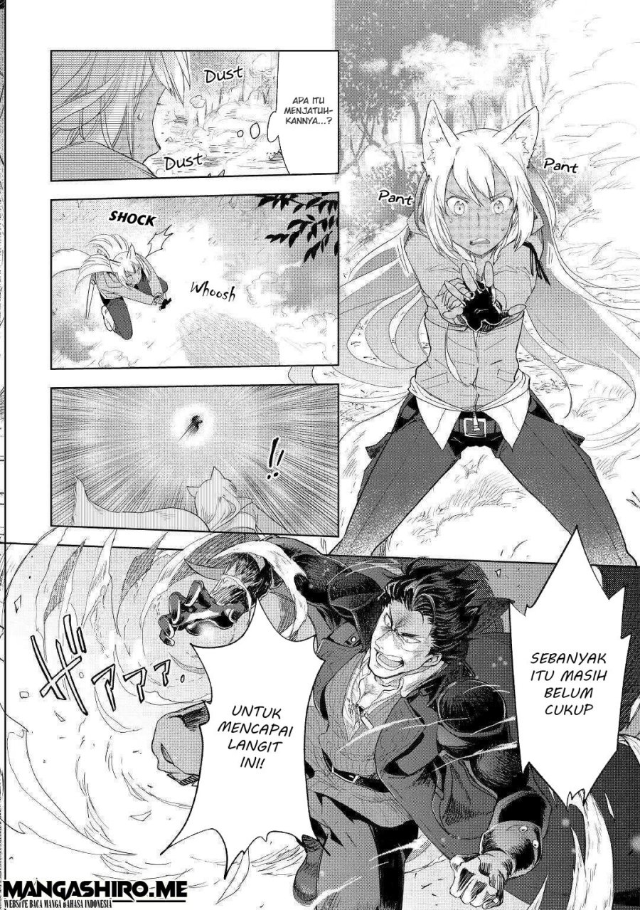 Jui-san no Oshigoto in Isekai Chapter 43 Bahasa Indonesia