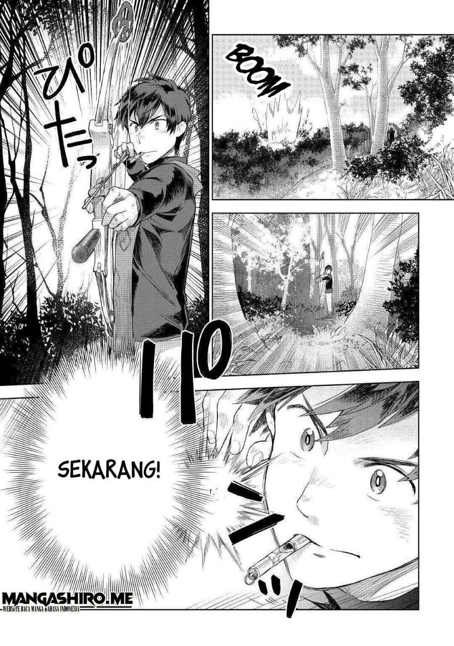 Jui-san no Oshigoto in Isekai Chapter 43 Bahasa Indonesia