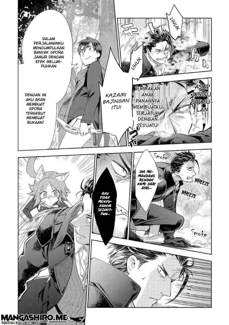 Jui-san no Oshigoto in Isekai Chapter 43 Bahasa Indonesia