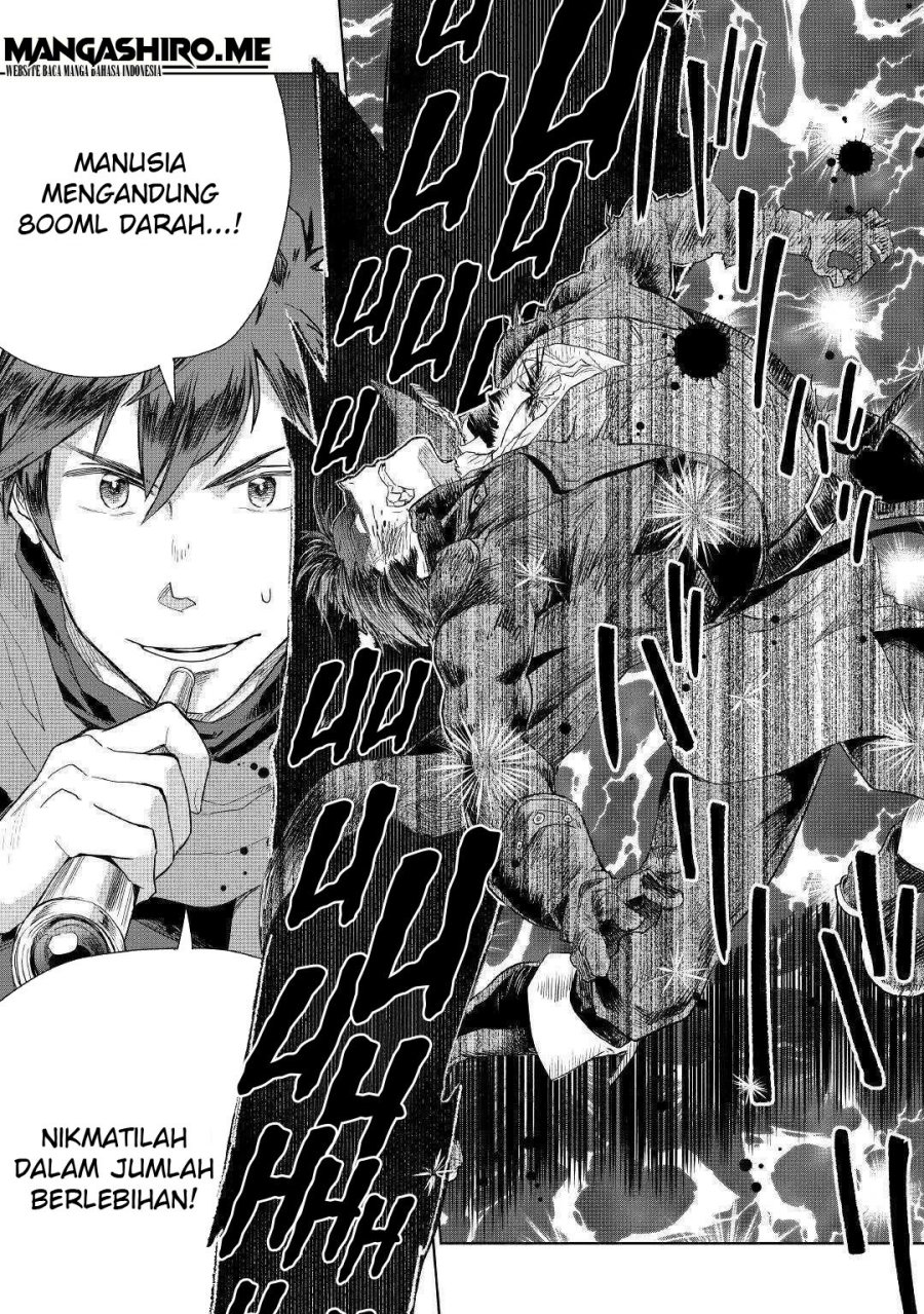 Jui-san no Oshigoto in Isekai Chapter 43 Bahasa Indonesia