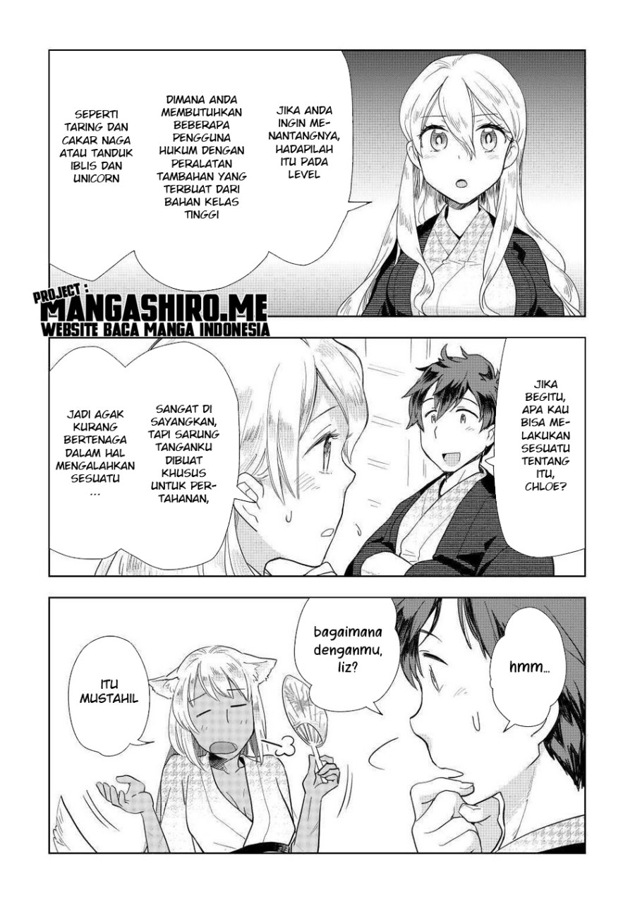 Jui-san no Oshigoto in Isekai chapter 46