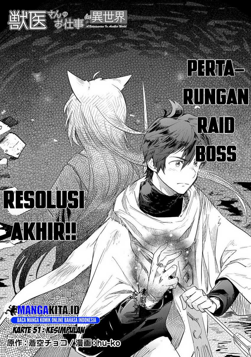Jui-san no Oshigoto in Isekai Chapter 51 Bahasa Indonesia