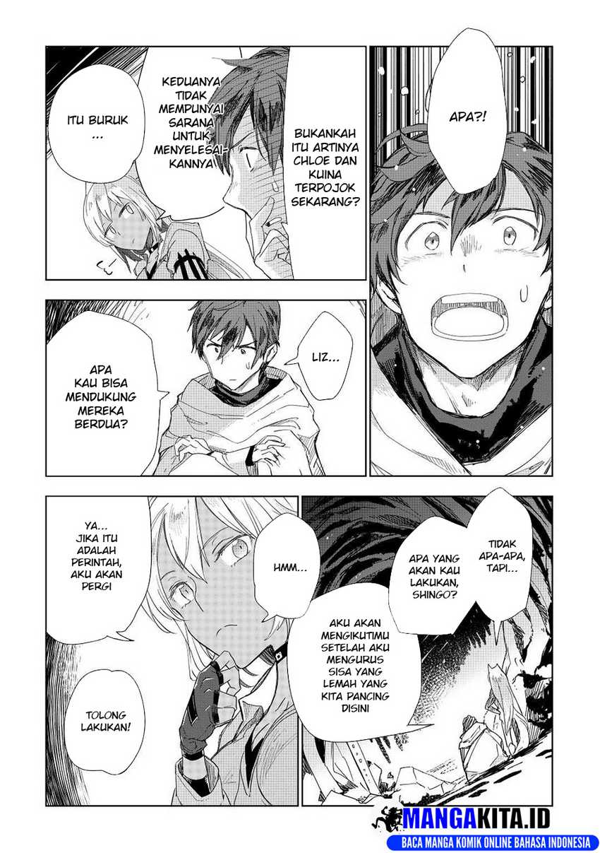 Jui-san no Oshigoto in Isekai Chapter 51 Bahasa Indonesia