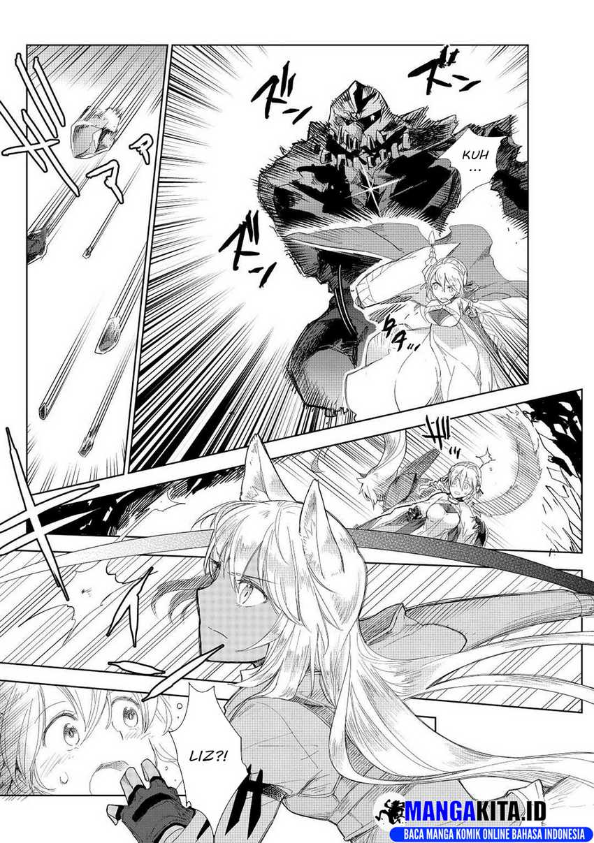 Jui-san no Oshigoto in Isekai Chapter 51 Bahasa Indonesia
