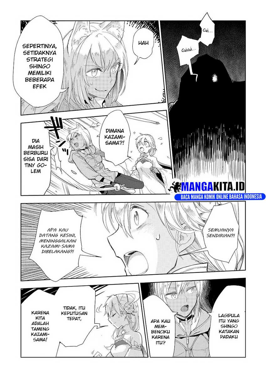 Jui-san no Oshigoto in Isekai Chapter 51 Bahasa Indonesia
