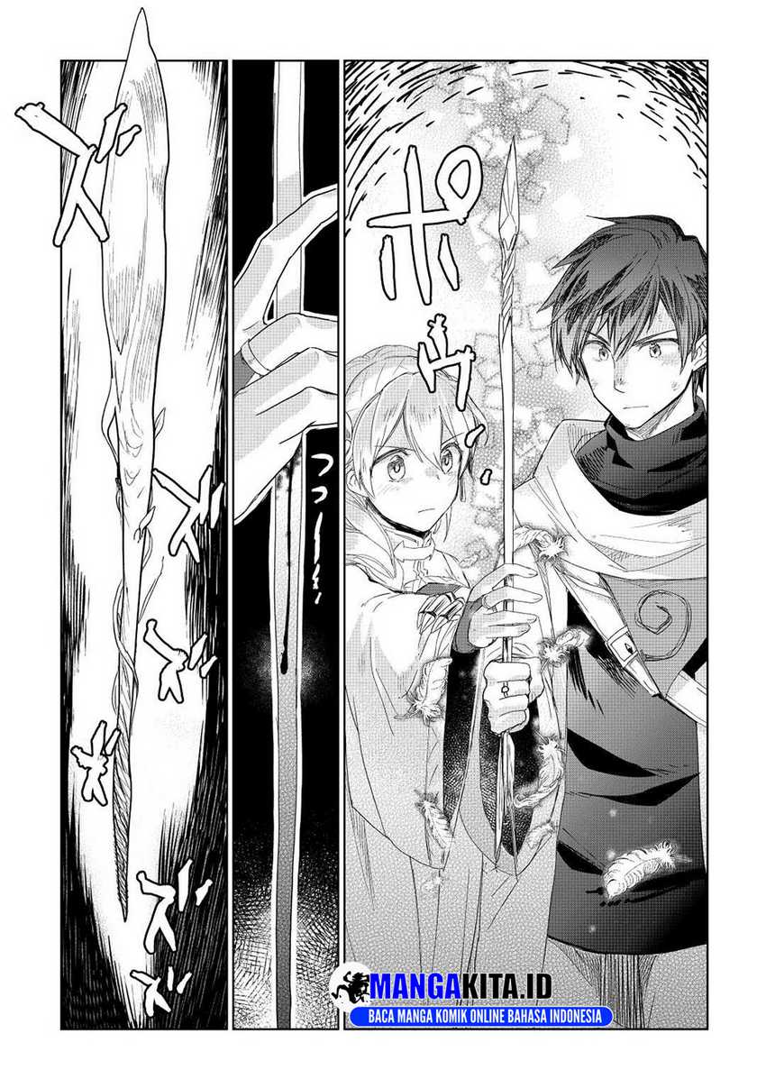Jui-san no Oshigoto in Isekai Chapter 51 Bahasa Indonesia