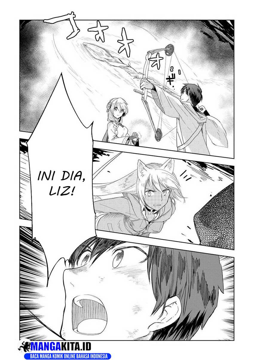Jui-san no Oshigoto in Isekai Chapter 51 Bahasa Indonesia