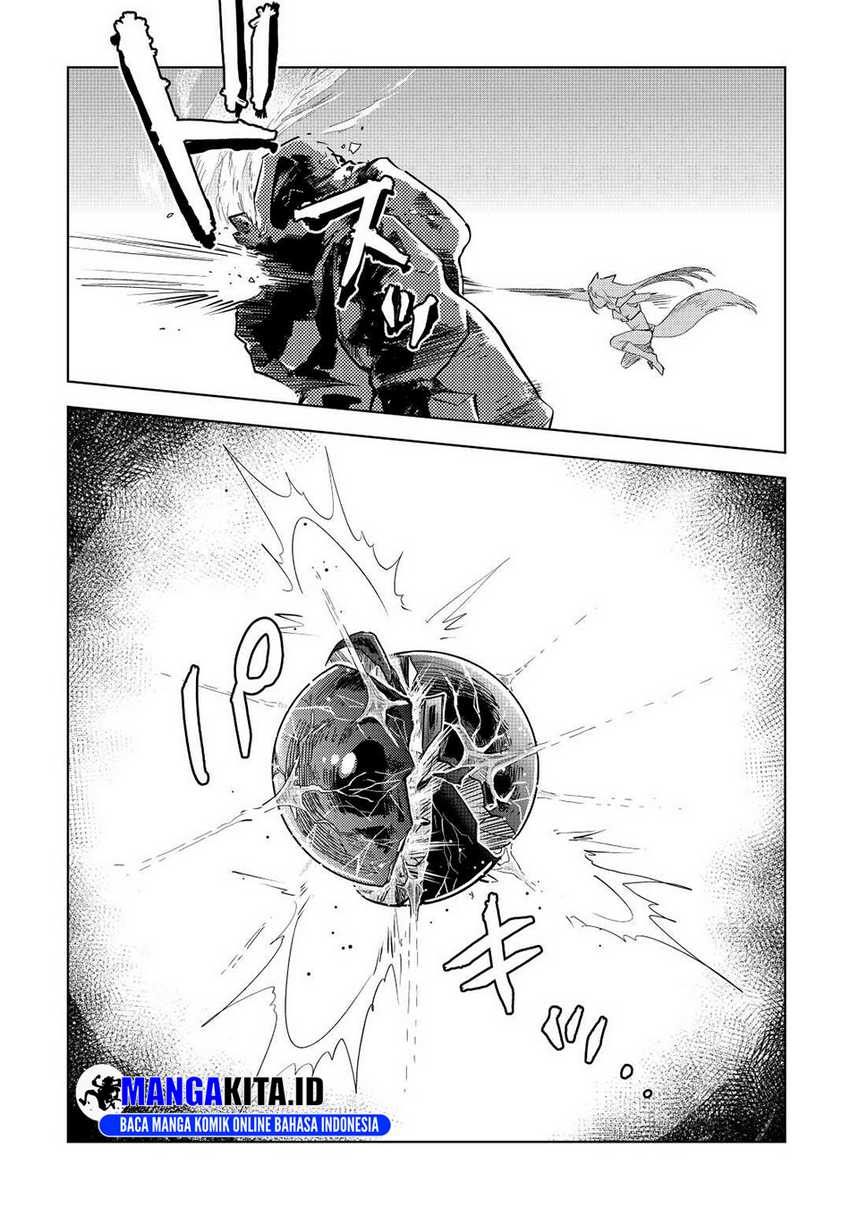 Jui-san no Oshigoto in Isekai Chapter 51 Bahasa Indonesia