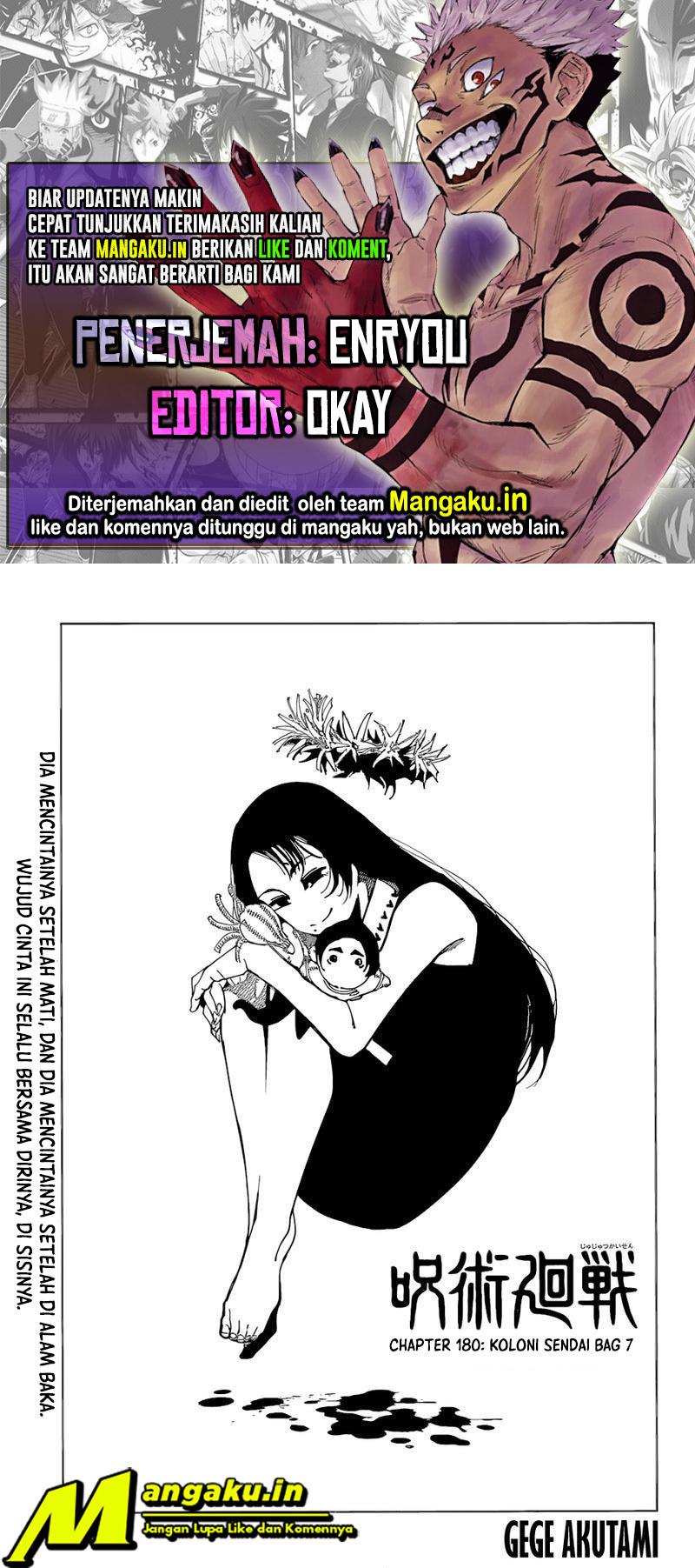 Jujutsu Kaisen chapter 180