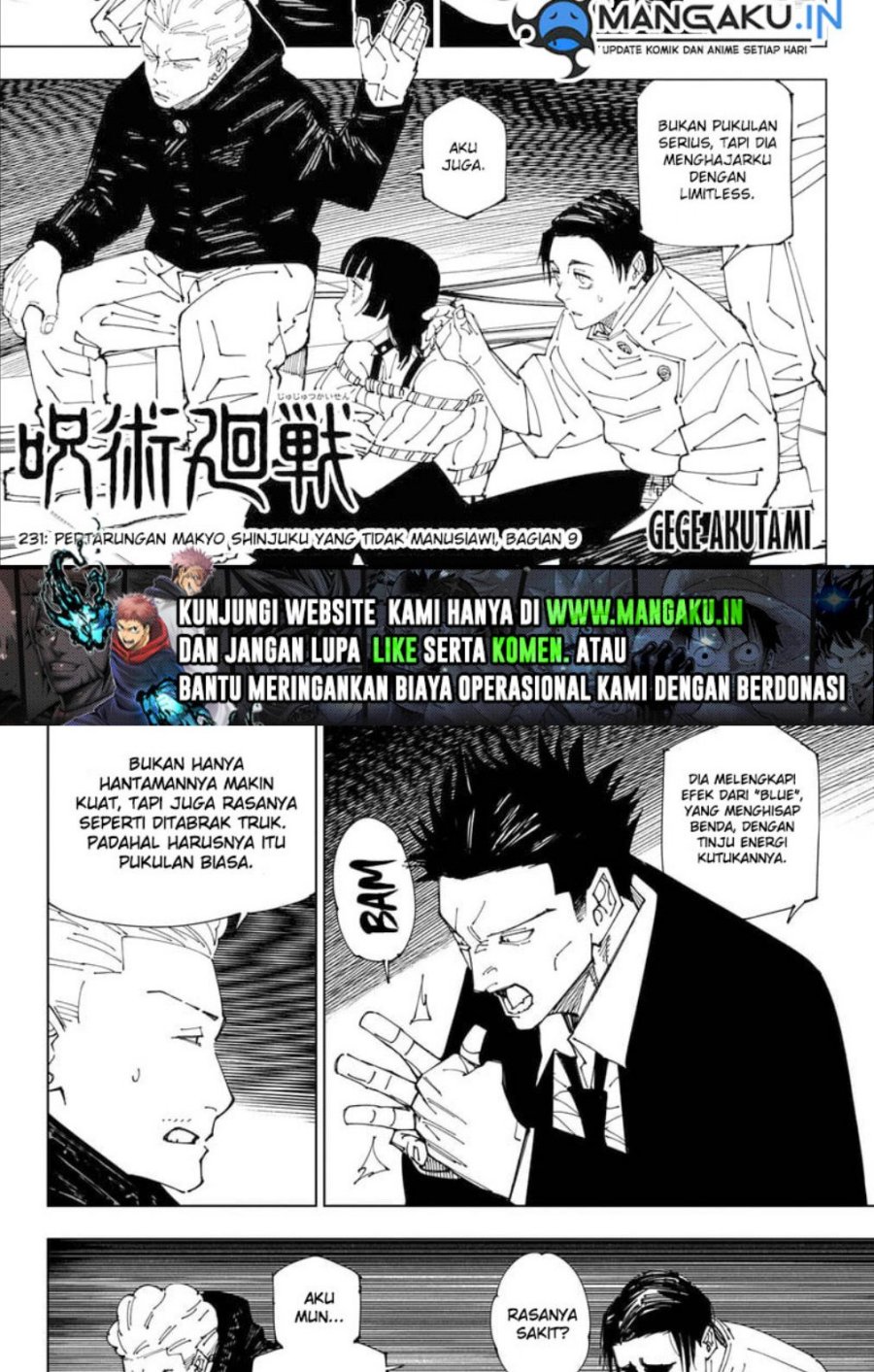 Jujutsu Kaisen chapter 231