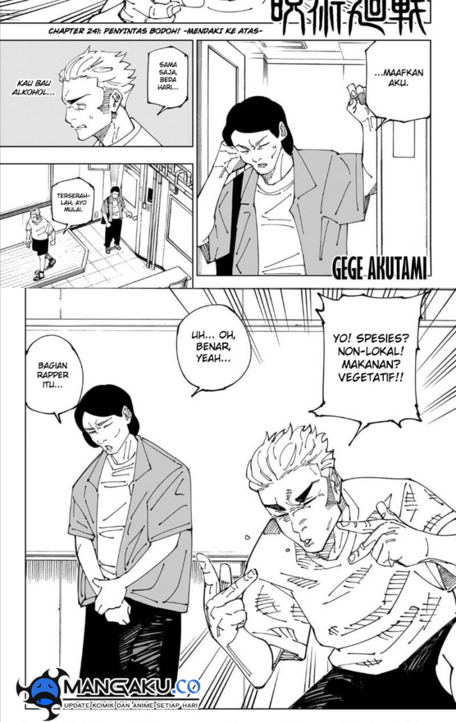 Jujutsu Kaisen Chapter 241 Bahasa Indonesia