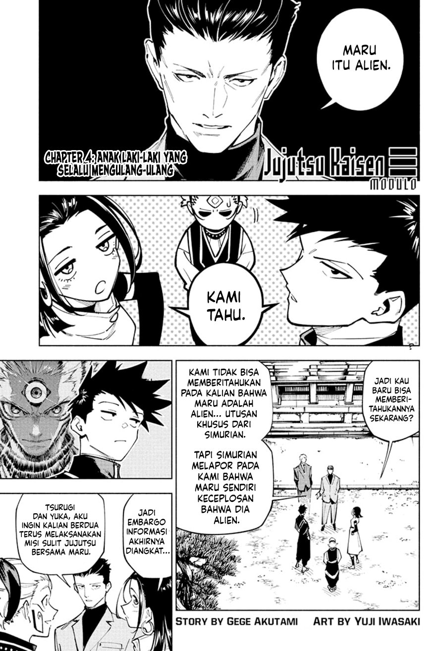 Jujutsu Kaisen Modulo chapter 4