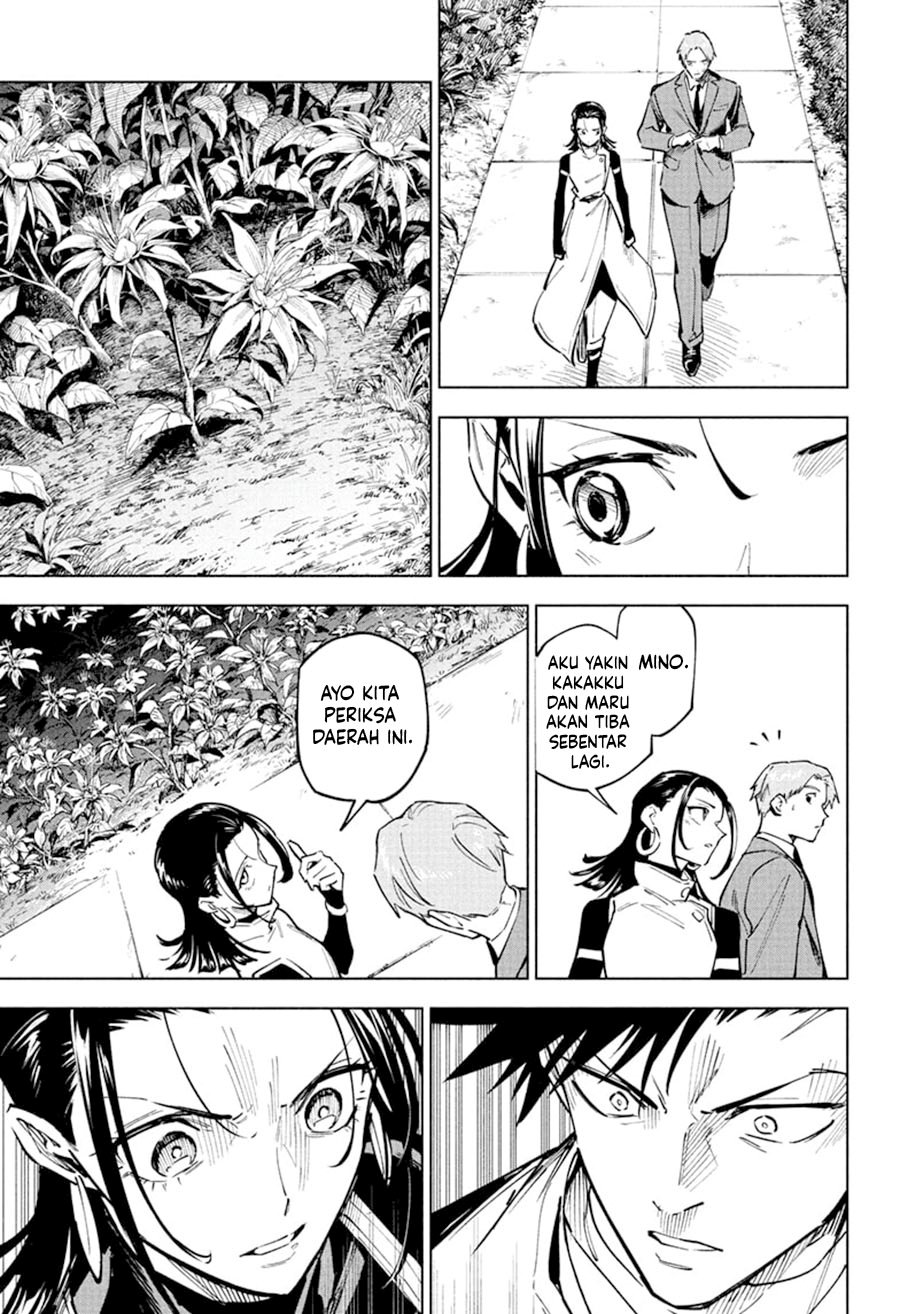 Jujutsu Kaisen Modulo chapter 4
