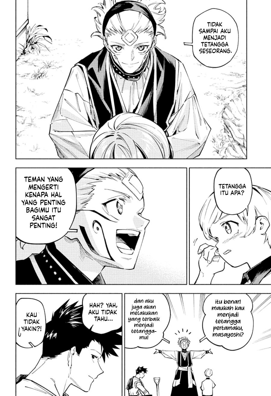 Jujutsu Kaisen Modulo chapter 4