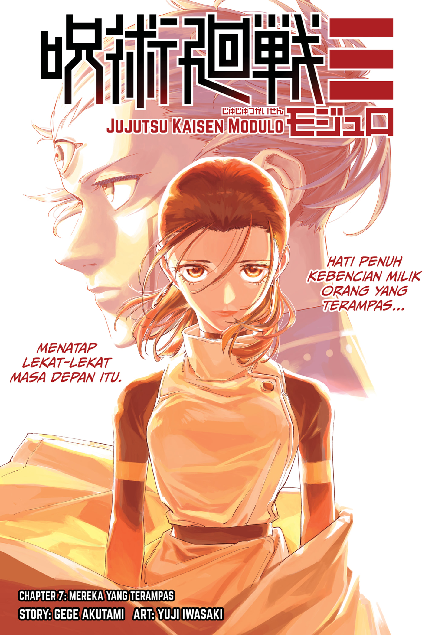 Jujutsu Kaisen Modulo chapter 7