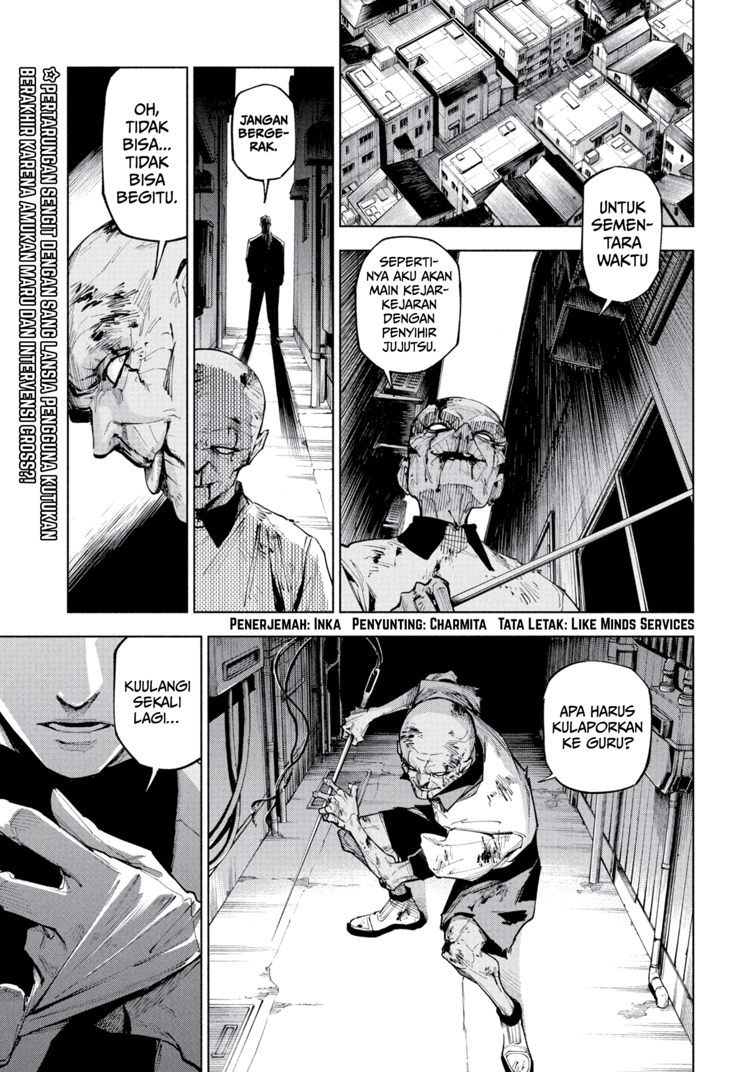Jujutsu Kaisen Modulo chapter 7