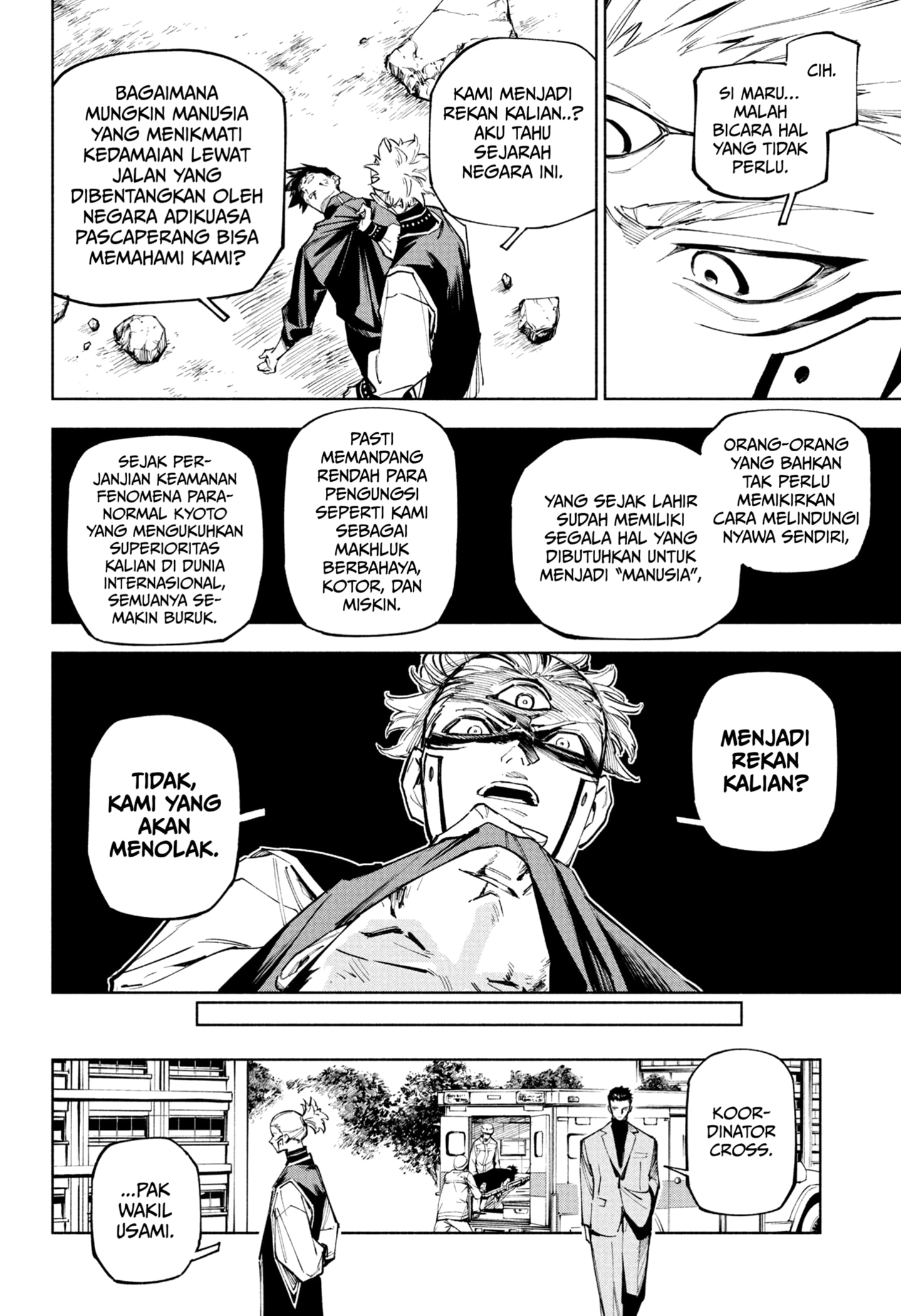 Jujutsu Kaisen Modulo chapter 7
