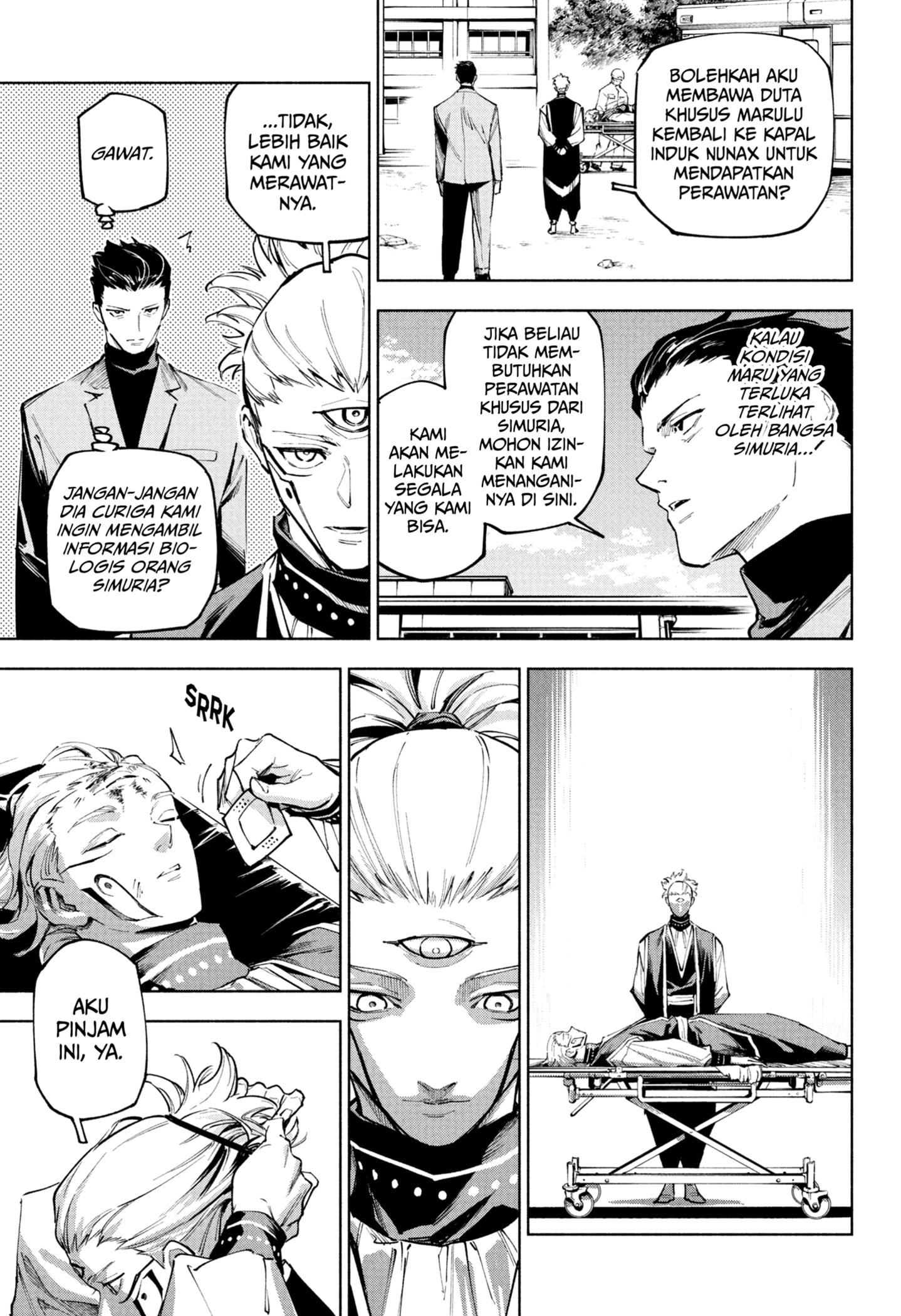 Jujutsu Kaisen Modulo chapter 7