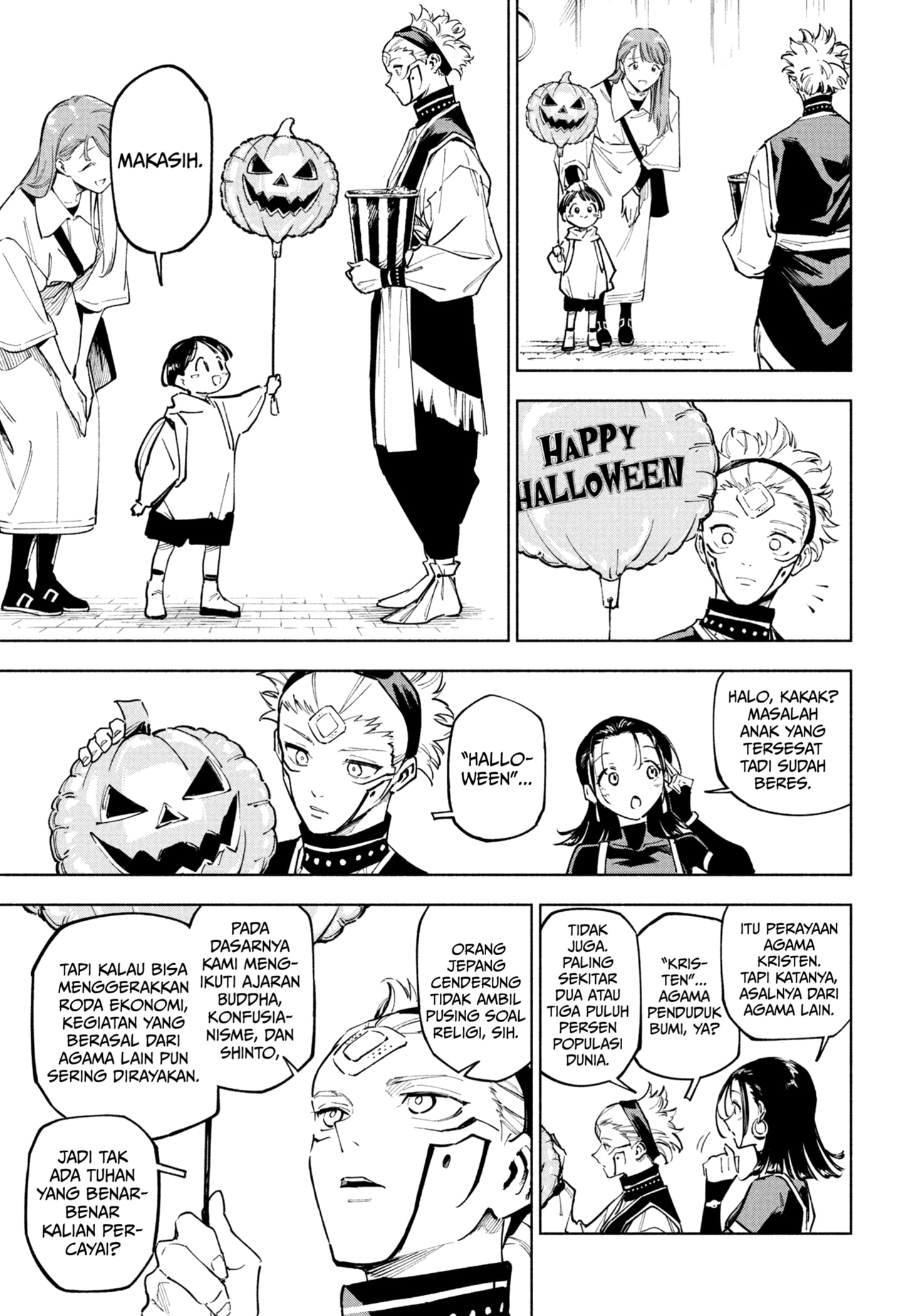 Jujutsu Kaisen Modulo chapter 7