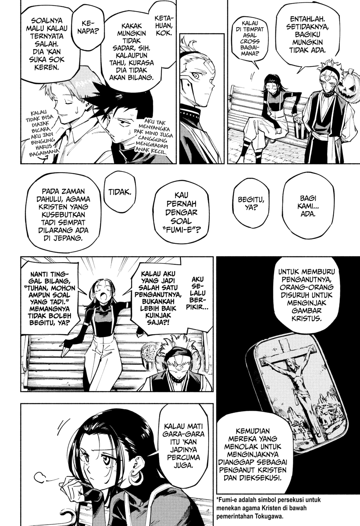 Jujutsu Kaisen Modulo chapter 7