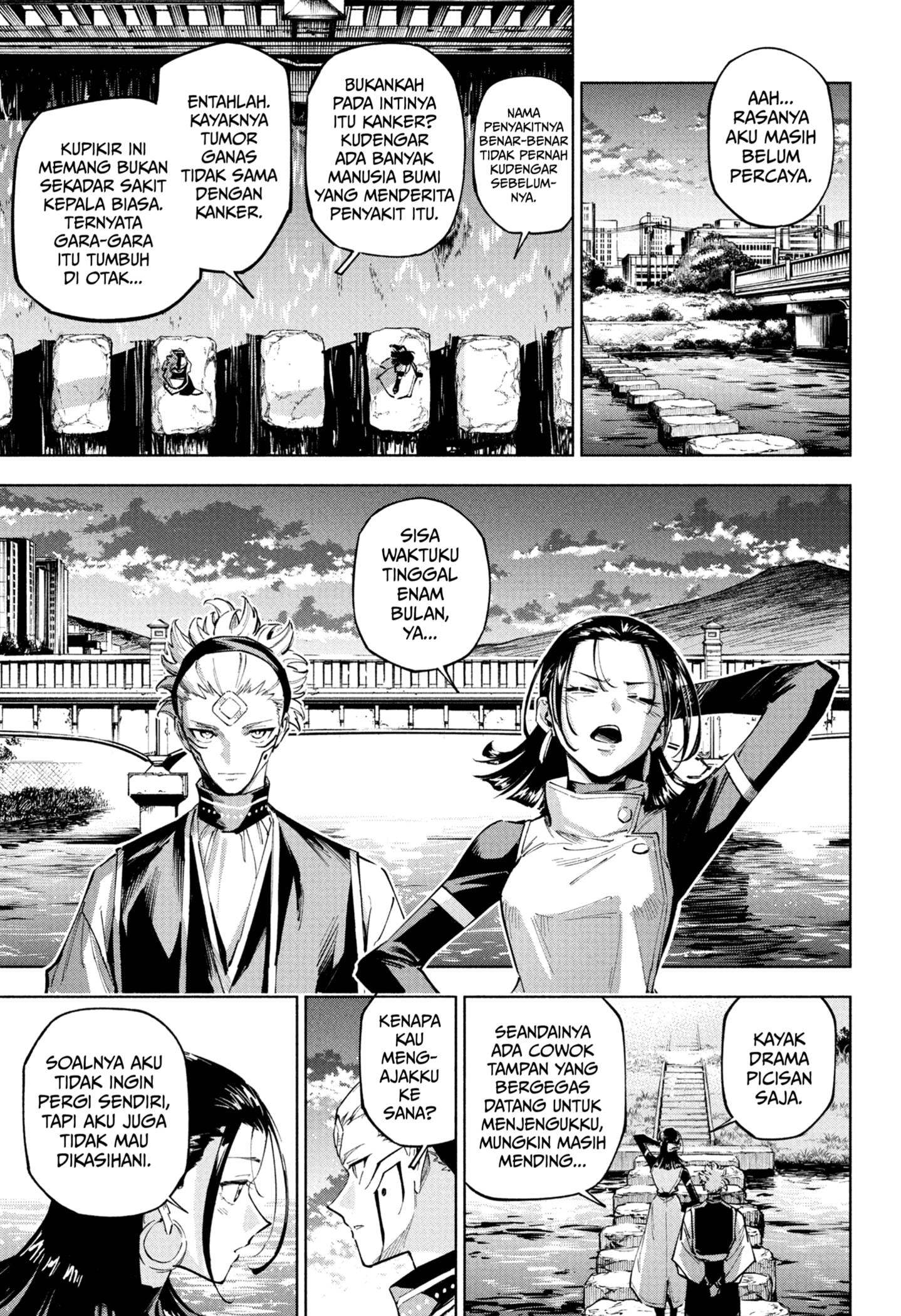 Jujutsu Kaisen Modulo chapter 7