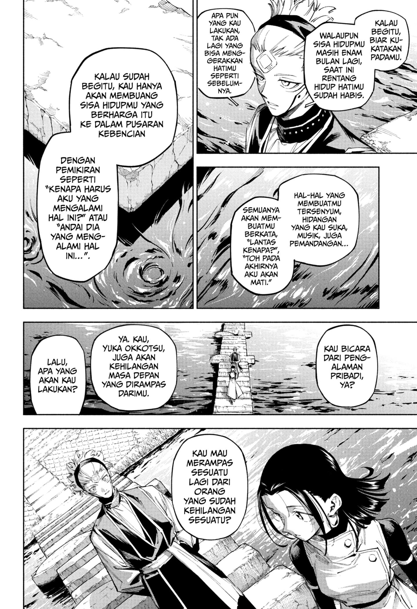 Jujutsu Kaisen Modulo chapter 7