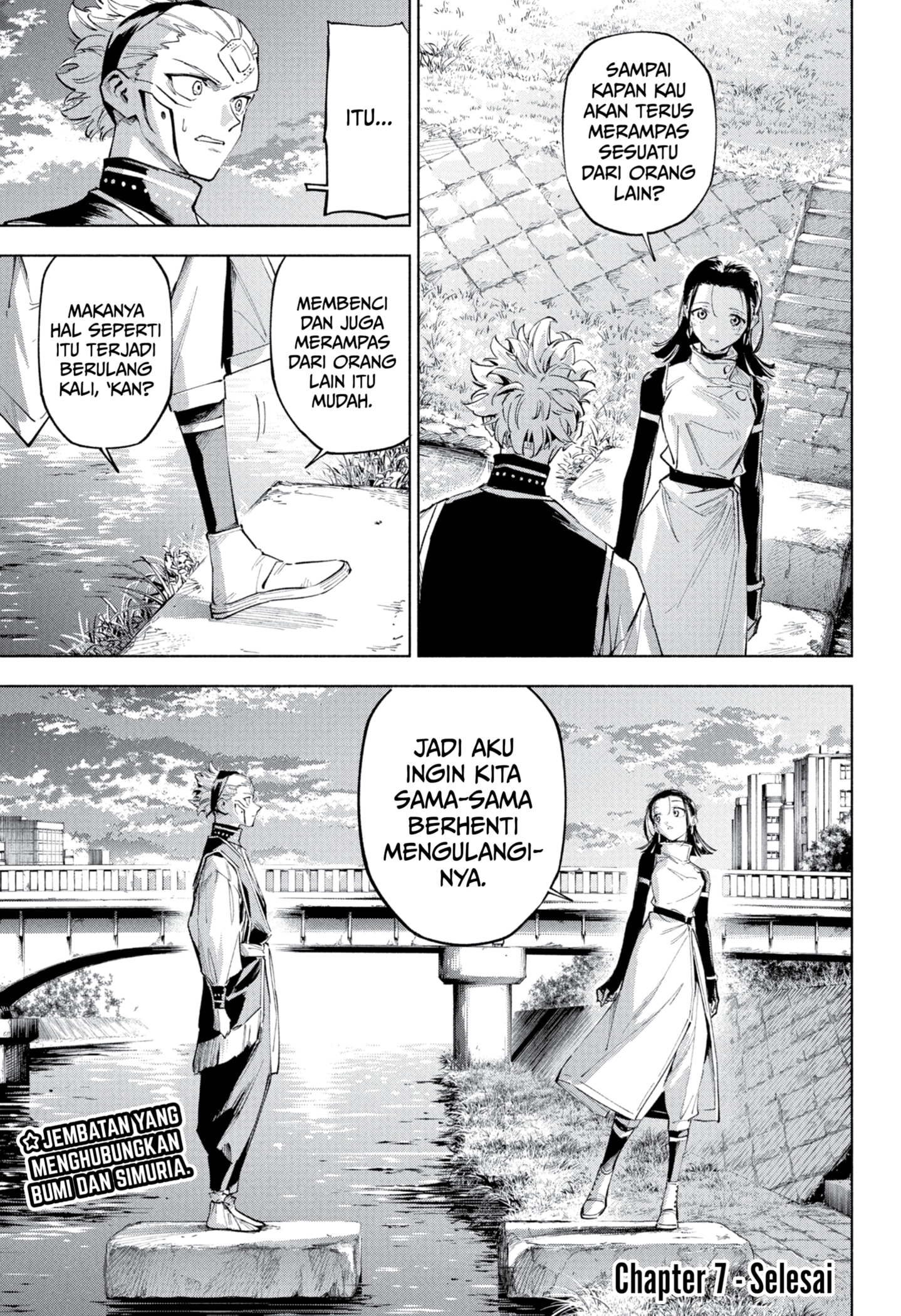 Jujutsu Kaisen Modulo chapter 7
